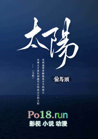 太阳纸业股价跌3.35%